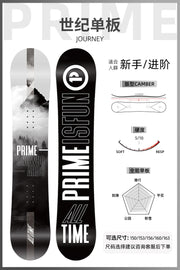 PRIME Black Mountain Freestyle & All Mountain Snowboard