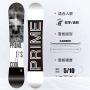 Prime Space Edition Freestyle & All-Mountain Snowboard
