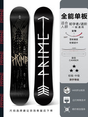 PRIME Forest Edition Freestyle & All Mountain Snowboard