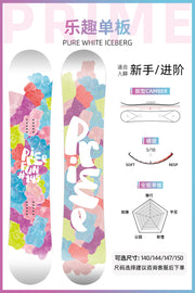 PRIME Colourful Vector Freestyle & All Mountain Snowboard
