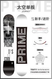 Prime Space Edition Freestyle & All-Mountain Snowboard