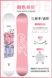 PRIME Pink Freestyle & All Mountain Snowboard