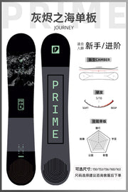 PRIME Sea Ashes Edition Freestyle & All Mountain Snowboard